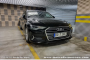 Купить Audi А6 из Германии